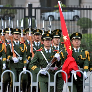 Lowering of Flag Ceremony in Xi’an, China - Encircle Photos