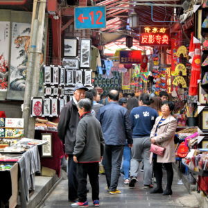 Covered Bazaar in Muslim Quarter in Xi’an, China - Encircle Photos