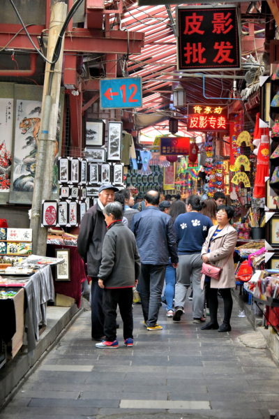 Covered Bazaar in Muslim Quarter in Xi’an, China - Encircle Photos