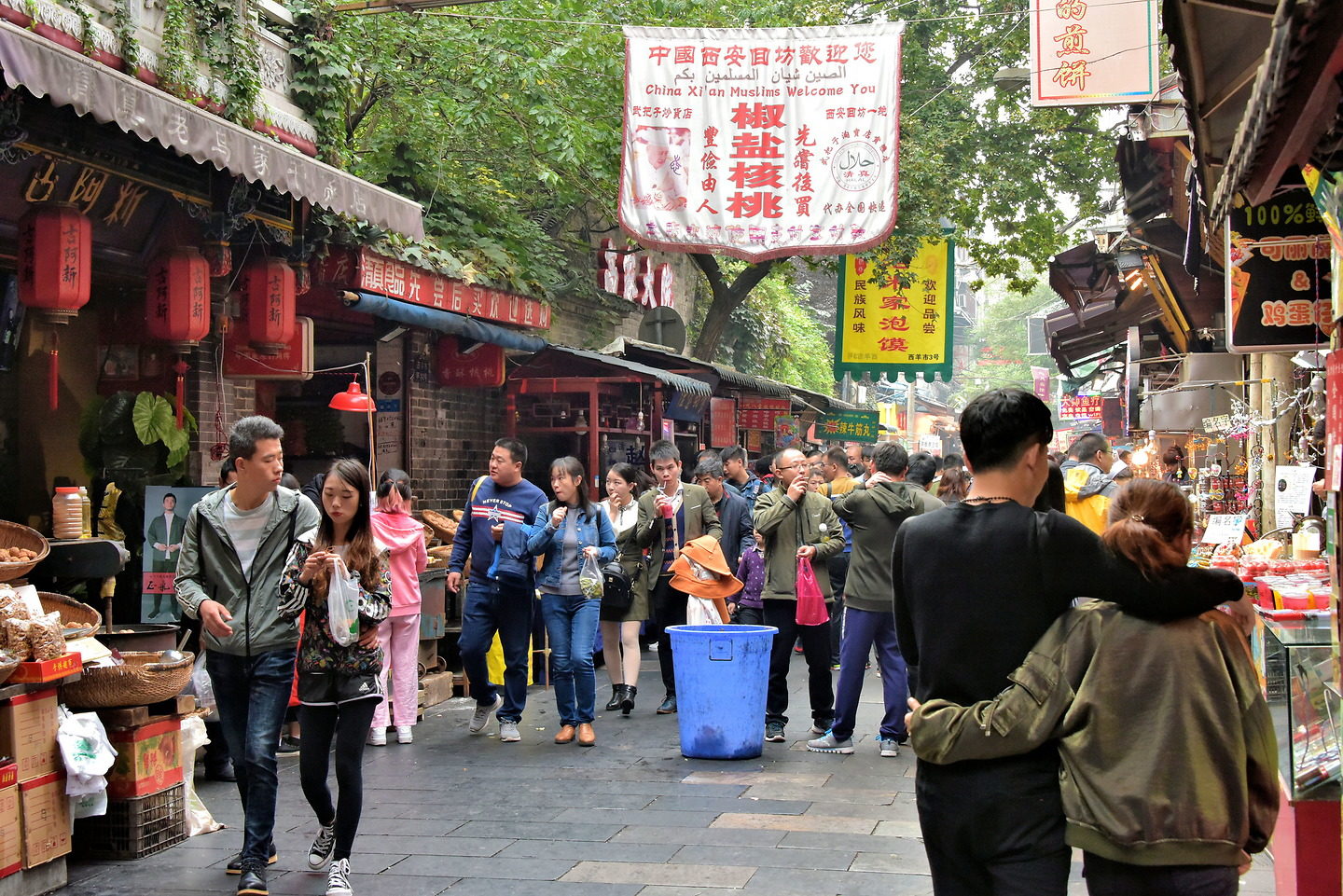 Crowd Exploring the Muslim Quarter in Xi’an, China Encircle Photos