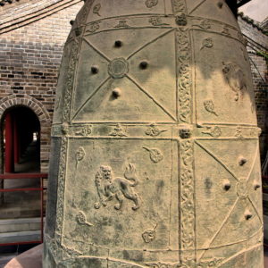 Jingyun Bell at Stele Forest in Xi’an, China - Encircle Photos