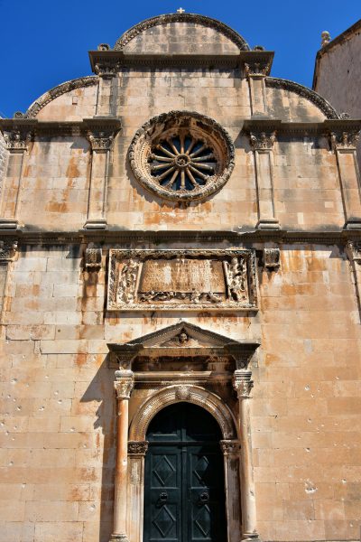 St. Saviour Church in Dubrovnik, Croatia - Encircle Photos