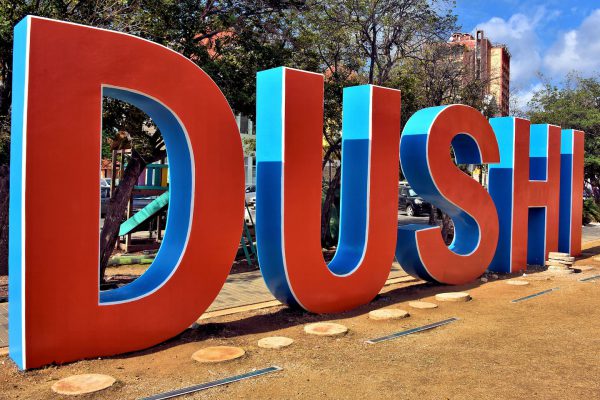 Dushi Sign in Punda, Eastside of Willemstad, Curaçao - Encircle Photos