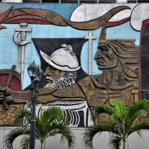 Carving on Old State Attorney General’s Office in Guayaquil, Ecuador - Encircle Photos