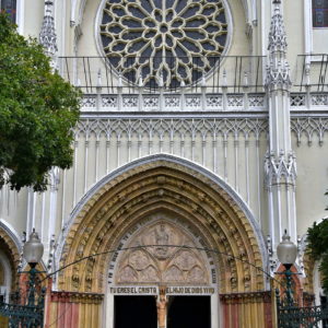 Metropolitan Cathedral Entrance at Seminario Park in Guayaquil, Ecuador - Encircle Photos