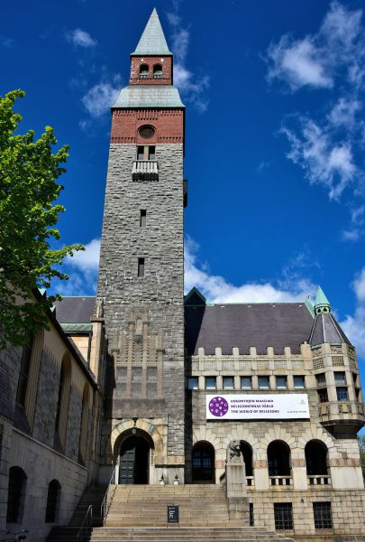 National Museum of Finland in Helsinki, Finland - Encircle Photos