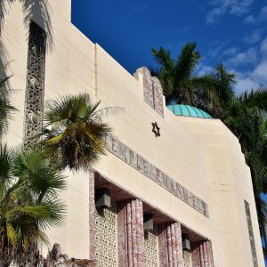 Temple Emanu-El Synagogue in Miami Beach, Florida - Encircle Photos
