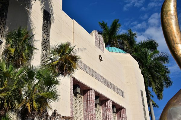 Temple Emanu-El Synagogue in Miami Beach, Florida - Encircle Photos