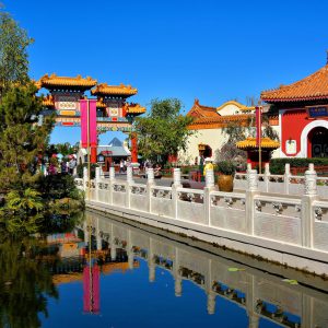 Footbridge Over Pond in China at Epcot in Orlando, Florida - Encircle Photos