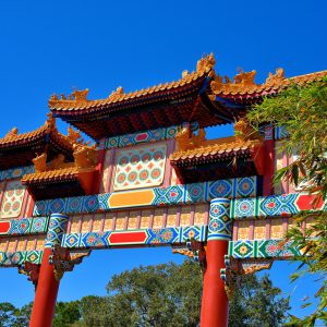 Paifang Gate in China at Epcot in Orlando, Florida - Encircle Photos