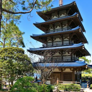 Hōryū-ji Pagoda in Japan at Epcot in Orlando, Florida - Encircle Photos