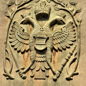 Double-headed Eagle on Martinstor Gate in Freiburg im Breisgau, Germany - Encircle Photos
