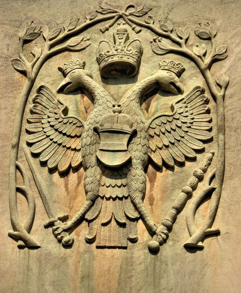 Double-headed Eagle on Martinstor Gate in Freiburg im Breisgau, Germany - Encircle Photos