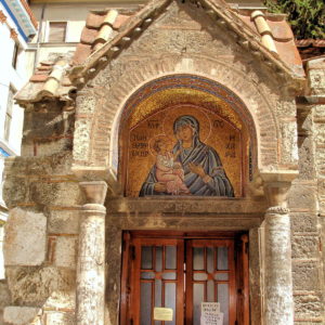 Mosaic Entry of Panagia Kapnikarea Church in Athens, Greece - Encircle Photos