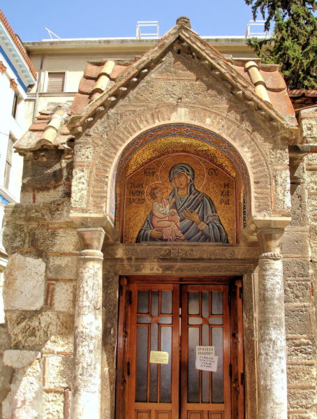 Mosaic Entry of Panagia Kapnikarea Church in Athens, Greece - Encircle Photos