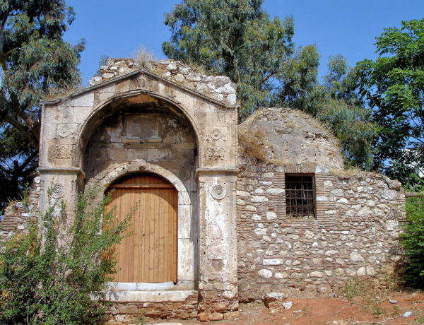 Madrasah Gate near Roman Agora in Athens, Greece - Encircle Photos