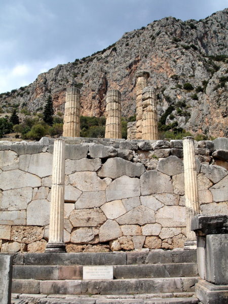 Athenian Stoa in Delphi, Greece - Encircle Photos