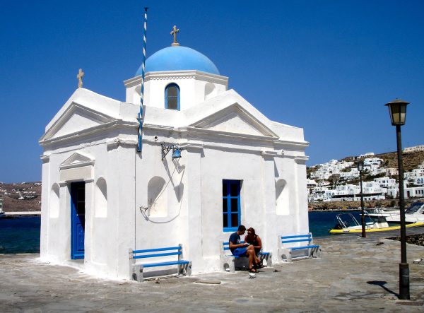 Agios Nikolaos Church in Mykonos, Greece - Encircle Photos