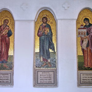Identity of John at Monastery of St. John in Chora on Patmos, Greece - Encircle Photos