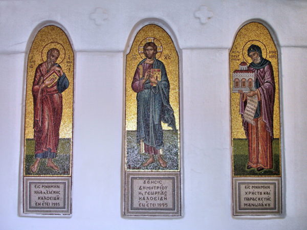 Identity of John at Monastery of St. John in Chora on Patmos, Greece - Encircle Photos