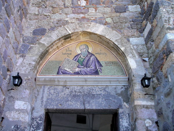 John of Patmos Mosaic at Monastery of St. John in Chora on Patmos, Greece - Encircle Photos