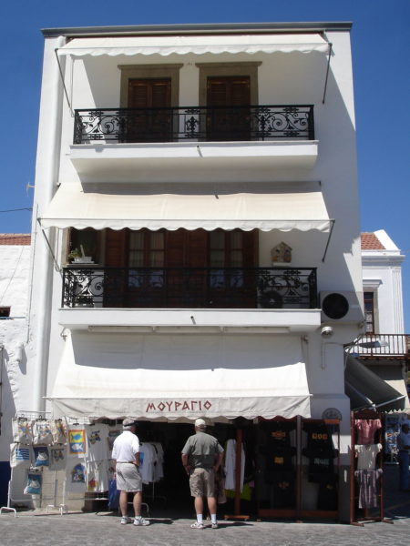 Exploring Skala on Patmos, Greece - Encircle Photos