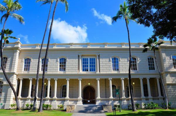 Alī’iōlani Hale Backside in Honolulu, O’ahu, Hawaii - Encircle Photos