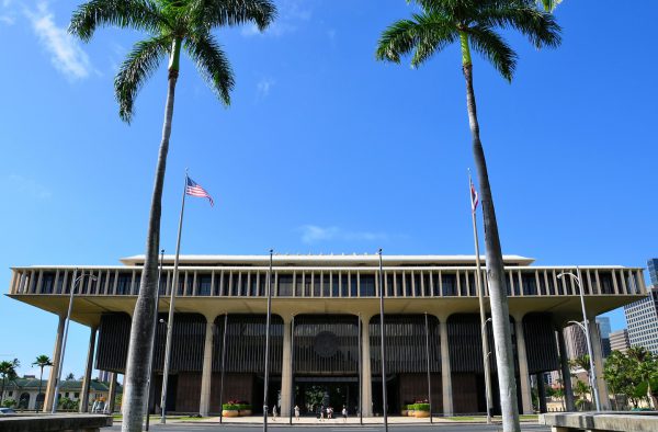 Hawaii State Capitol Building in Honolulu, O’ahu, Hawaii - Encircle Photos