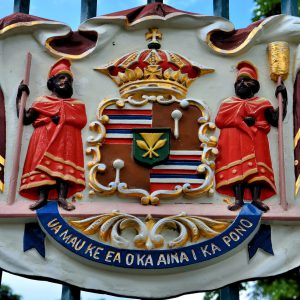 Hawaii Kingdom Coat of Arms in Honolulu, O’ahu, Hawaii - Encircle Photos