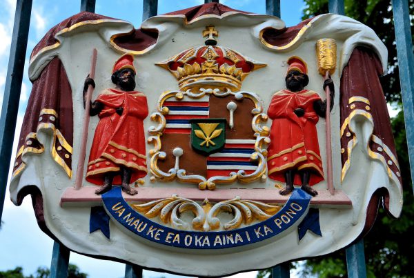 Hawaii Kingdom Coat of Arms in Honolulu, O’ahu, Hawaii - Encircle Photos