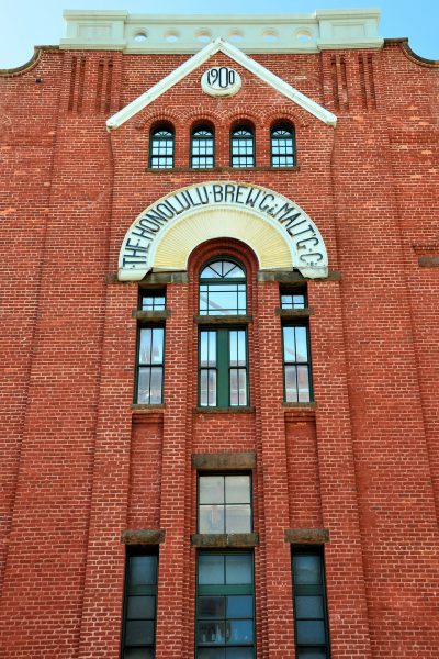 Royal Brewery Building in Honolulu, O’ahu, Hawaii - Encircle Photos