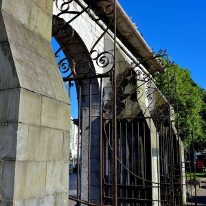Bishop Lucey Park Gate in Cork, Ireland - Encircle Photos