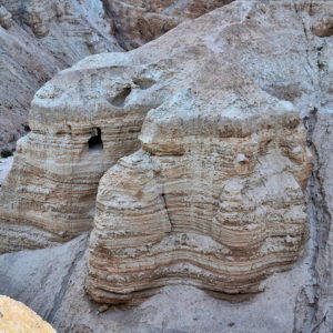 Scrolls Found in Cave 4 at Qumran near Dead Sea in Israel - Encircle Photos
