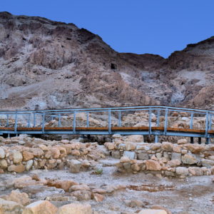 Dead Sea Scrolls Found at Qumran near Dead Sea in Israel - Encircle Photos
