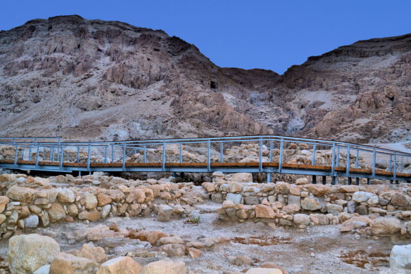 Dead Sea Scrolls Found at Qumran near Dead Sea in Israel - Encircle Photos