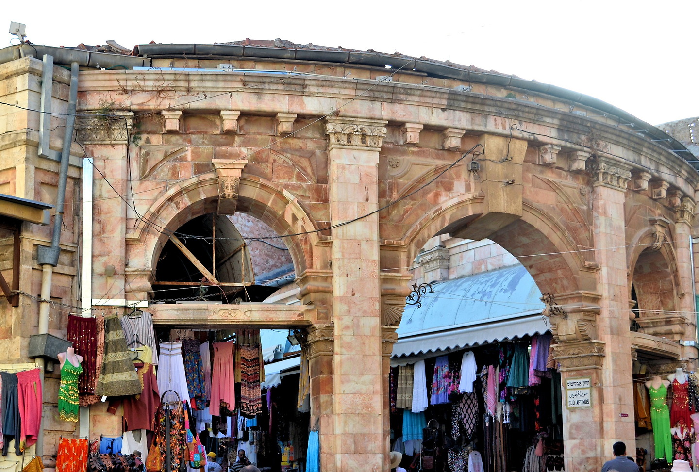 Suq Aftimos in Christian Quarter in Jerusalem, Israel - Encircle Photos