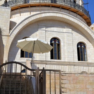 Hurva Synagogue in Jewish Quarter in Jerusalem, Israel - Encircle Photos
