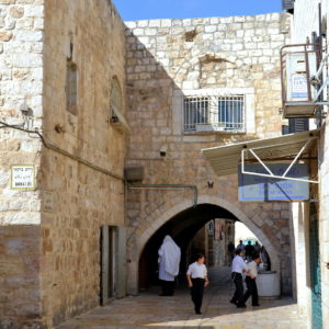 Narrow Streets in Jewish Quarter in Jerusalem, Israel - Encircle Photos