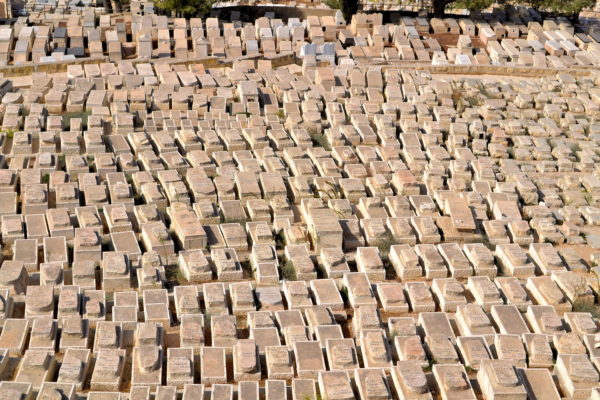 Jewish Cemetery on Mount of Olives in Jerusalem, Israel - Encircle Photos