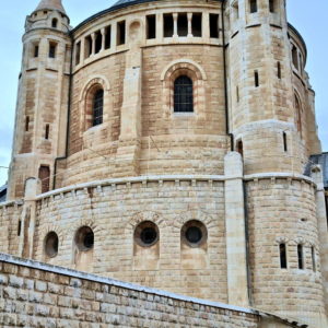 Dormition Basilica on Mount Zion in Jerusalem, Israel - Encircle Photos