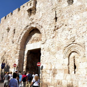 Old City Walls and Zion Gate in Jerusalem, Israel - Encircle Photos