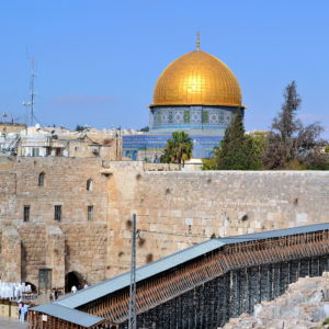 Dome of the Rock at Temple Mount in Jerusalem, Israel - Encircle Photos