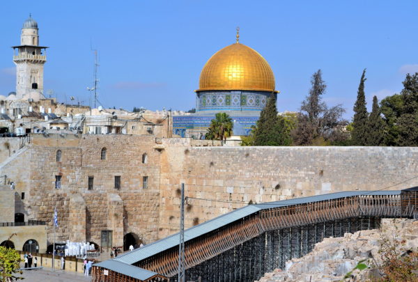 Dome of the Rock at Temple Mount in Jerusalem, Israel - Encircle Photos