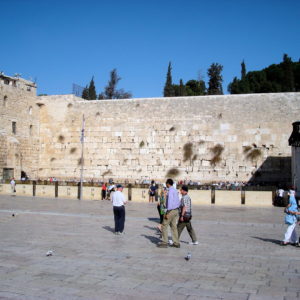 Western Wall at Base of Temple Mount in Jerusalem, Israel - Encircle Photos