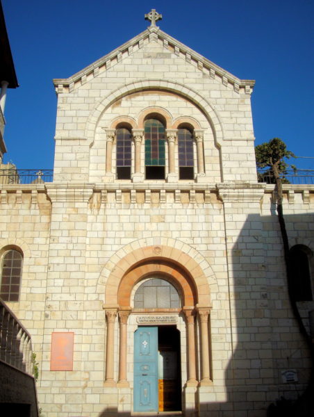 Fourth Station of the Cross on Via Dolorosa in Jerusalem, Israel - Encircle Photos