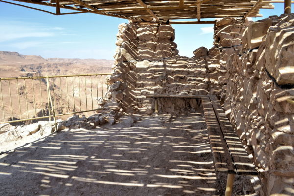 Importance of Masada in Israel - Encircle Photos
