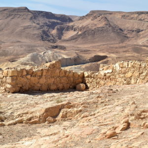 Jewish-Roman War Prior to Masada in Israel - Encircle Photos