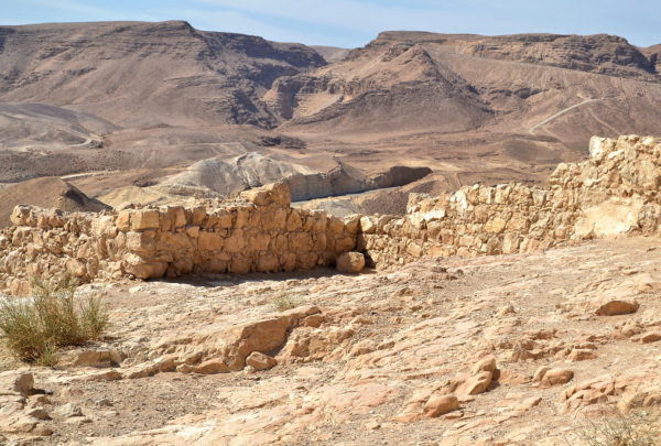 Jewish-Roman War Prior to Masada in Israel - Encircle Photos