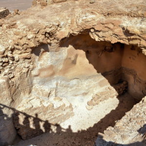 Water Supply at Masada, Israel - Encircle Photos