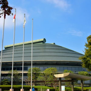 Hiroshima Prefectural Sports Center in Hiroshima, Japan - Encircle Photos